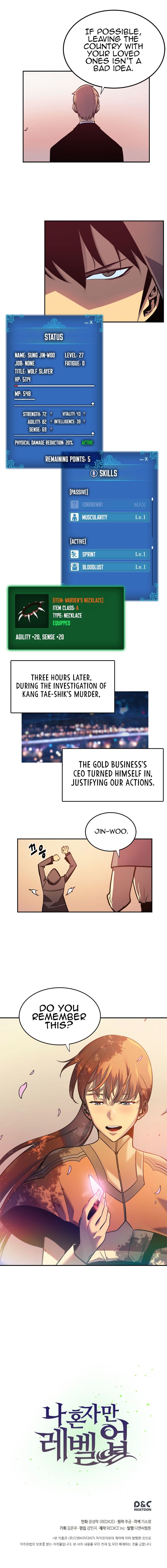 Solo Leveling Chapter 034 page 21