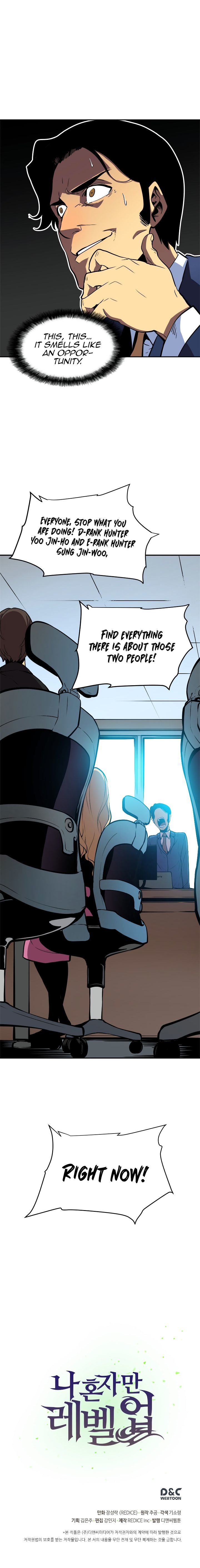 Solo Leveling Chapter 035 page 19