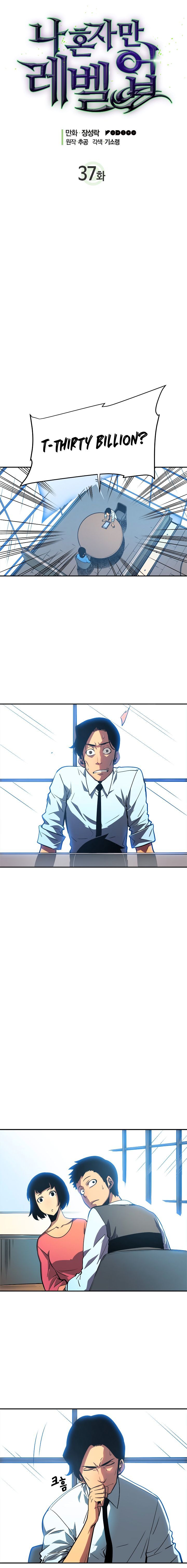 Solo Leveling Chapter 037 page 3