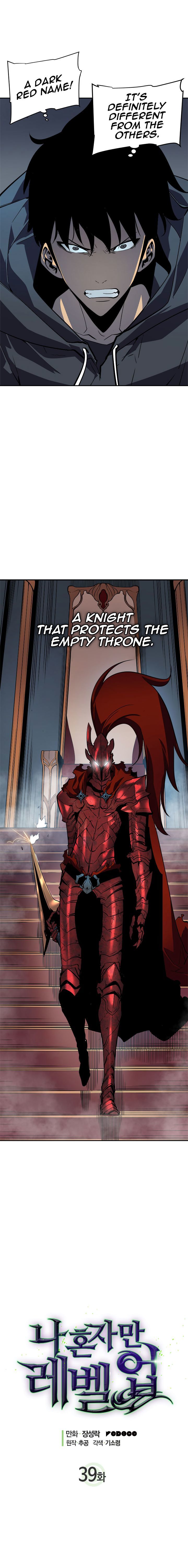 Solo Leveling Chapter 039 page 3
