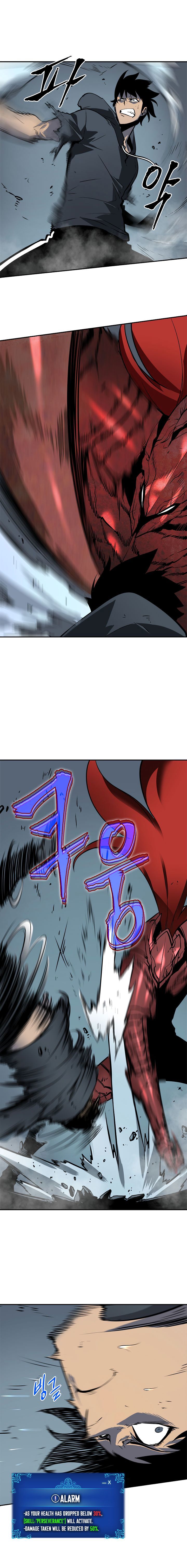 Solo Leveling Chapter 039 page 17