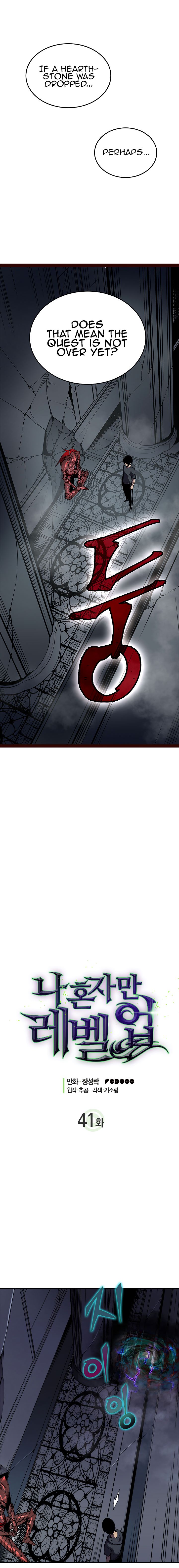 Solo Leveling Chapter 041 page 2