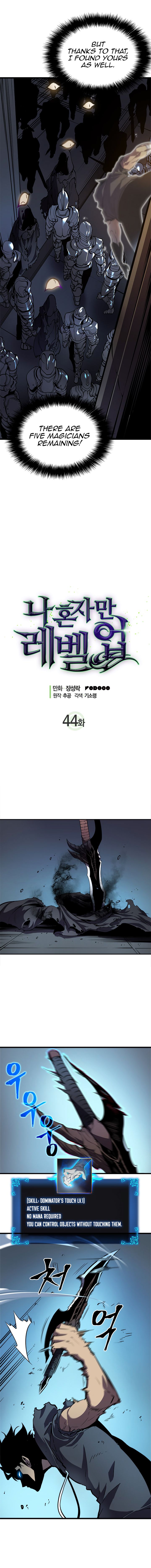 Solo Leveling Chapter 044 page 3