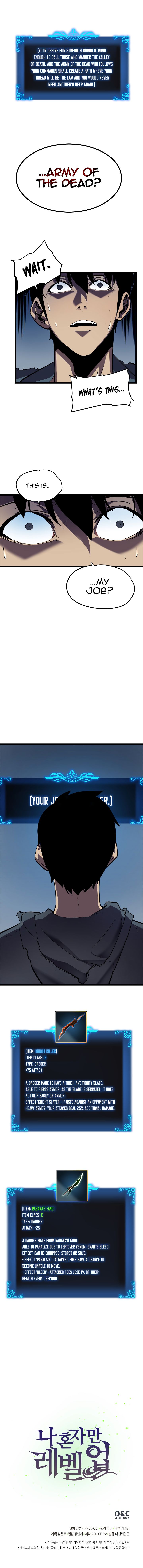 Solo Leveling Chapter 044 page 15