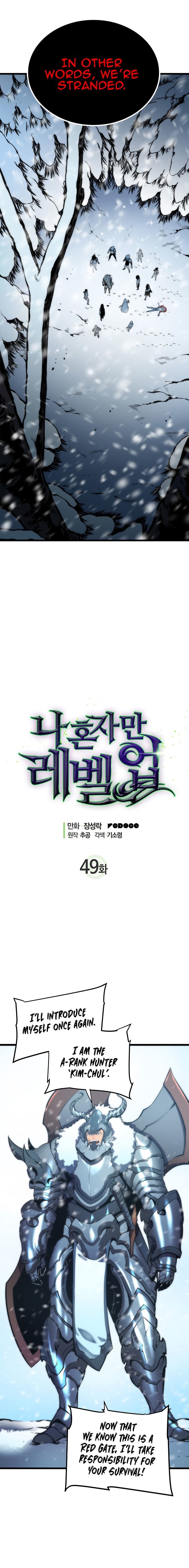 Solo Leveling Chapter 049 page 2