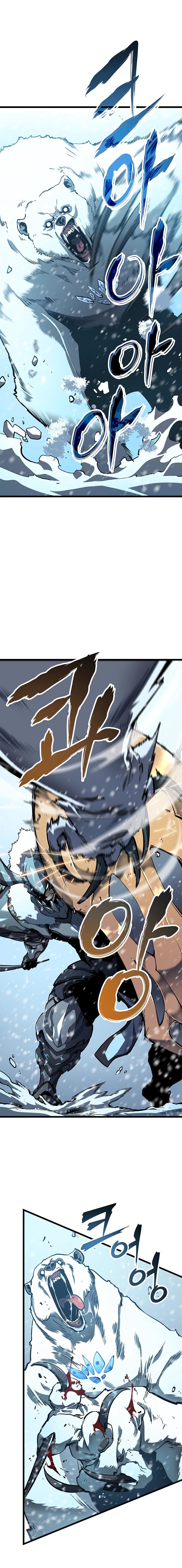 Solo Leveling Chapter 050 page 3