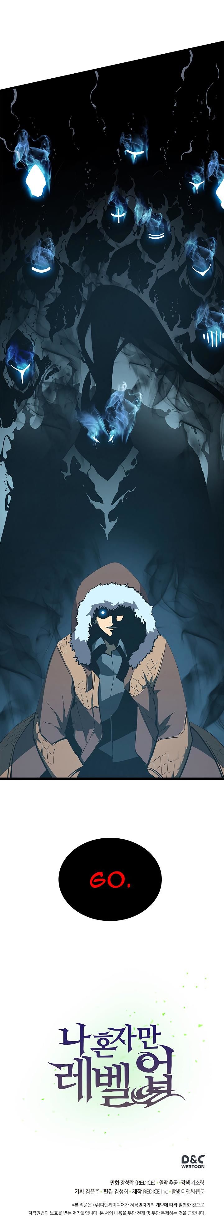 Solo Leveling Chapter 050 page 22