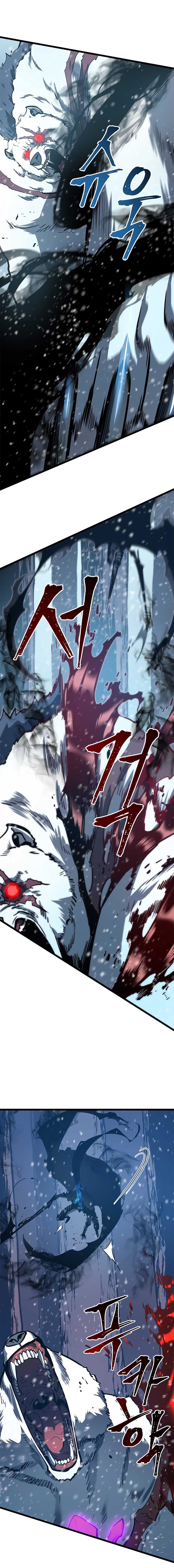 Solo Leveling Chapter 051 page 8