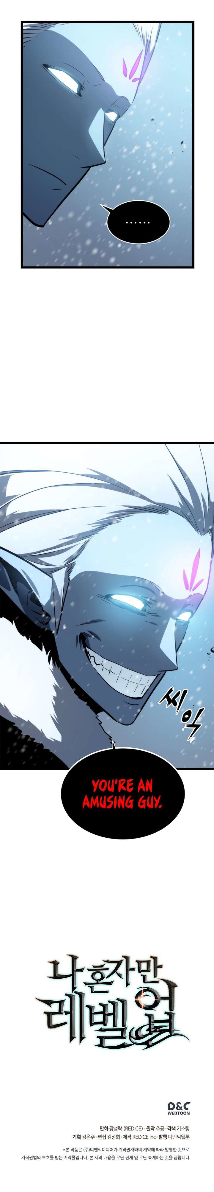 Solo Leveling Chapter 052 page 17
