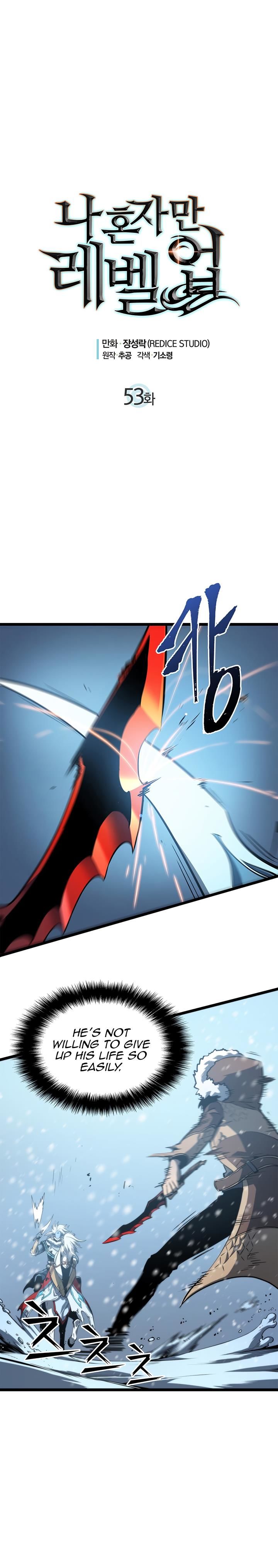 Solo Leveling Chapter 053 page 4