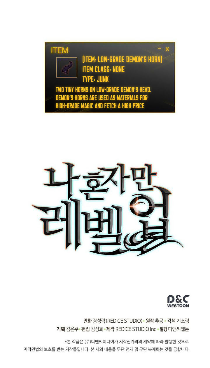Solo Leveling Chapter 057 page 37