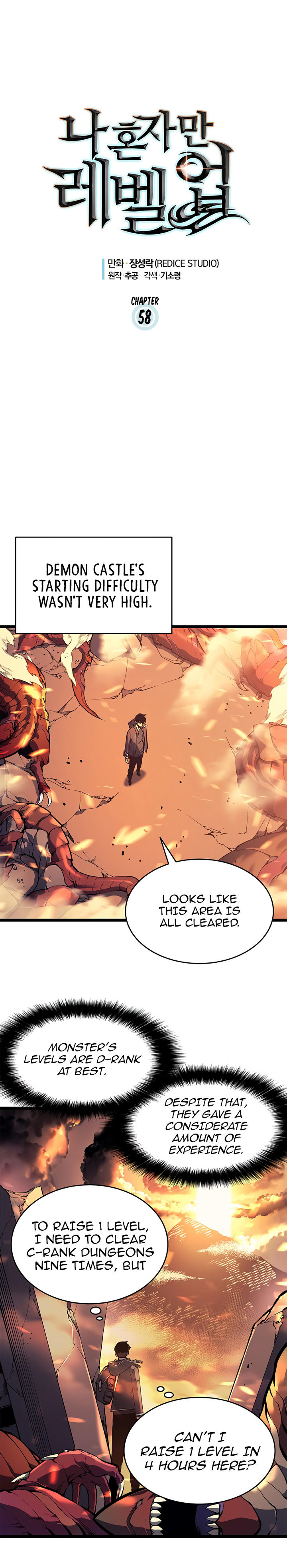 Solo Leveling Chapter 058 page 3