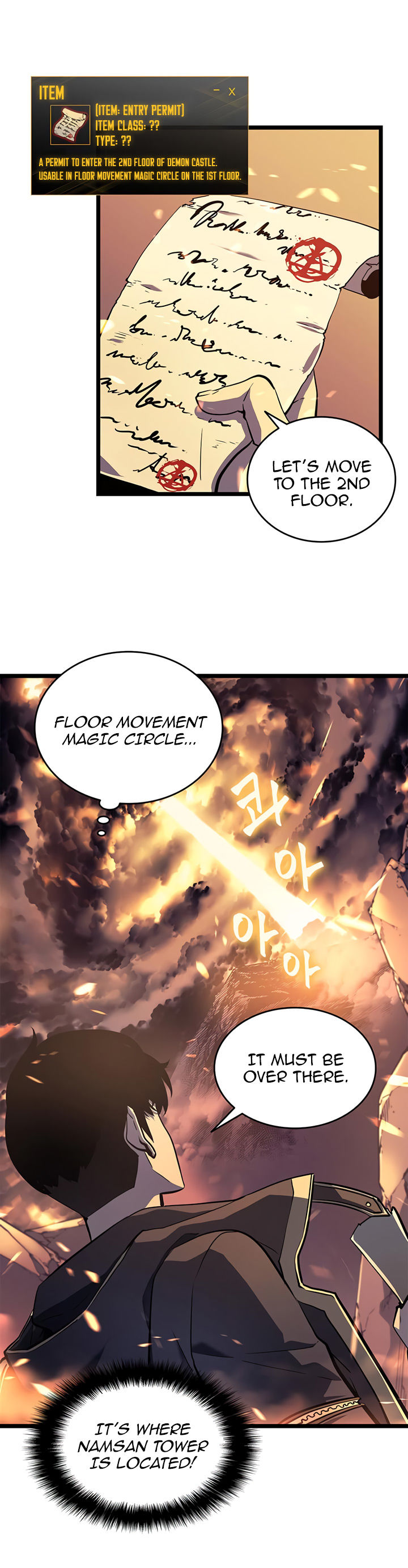 Solo Leveling Chapter 058 page 5