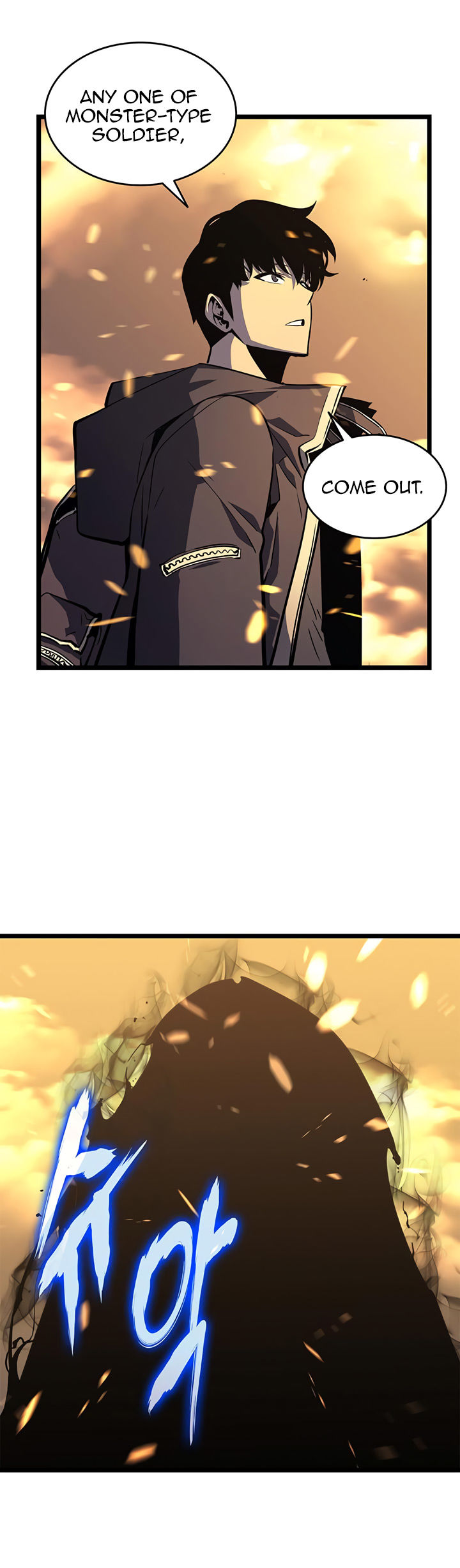 Solo Leveling Chapter 058 page 6