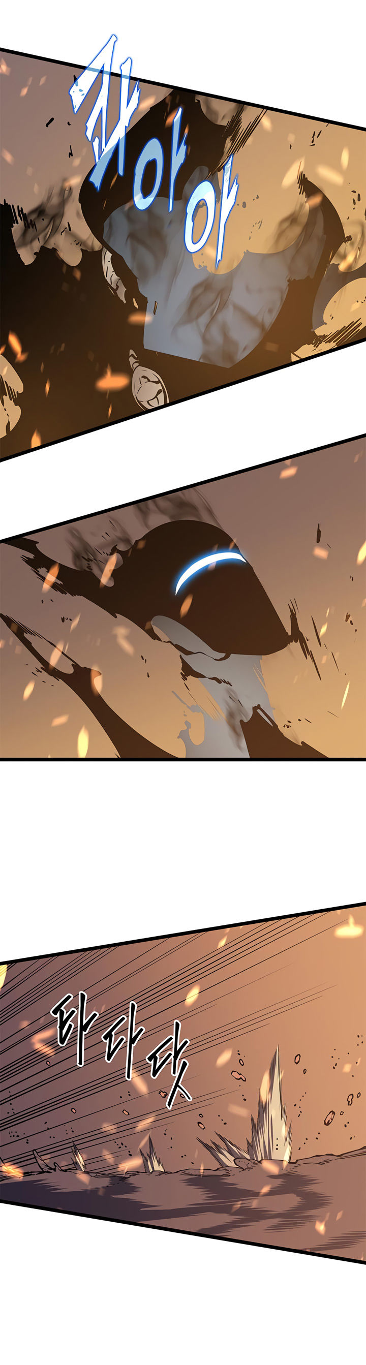Solo Leveling Chapter 058 page 34