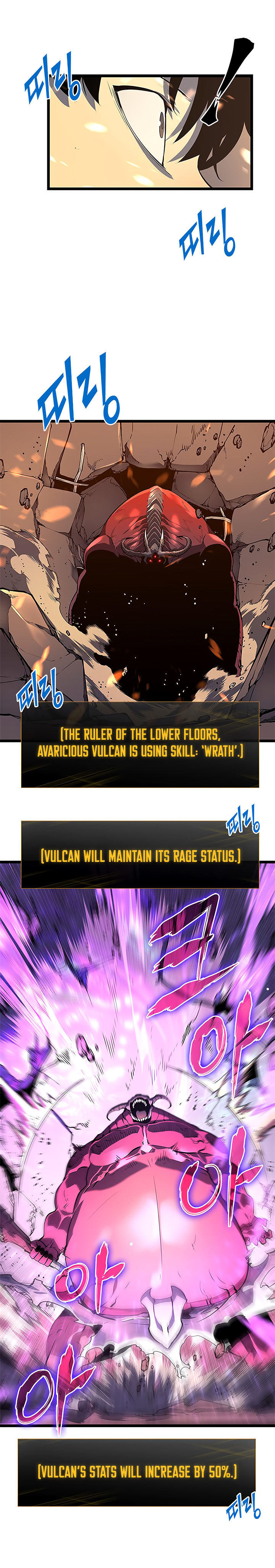 Solo Leveling Chapter 059 page 5