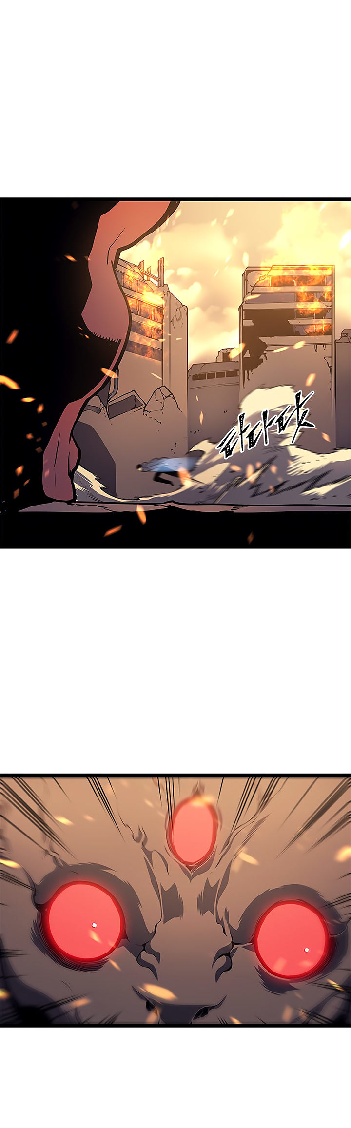 Solo Leveling Chapter 059 page 18
