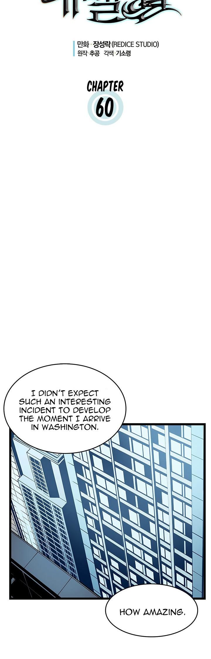 Solo Leveling Chapter 060 page 17