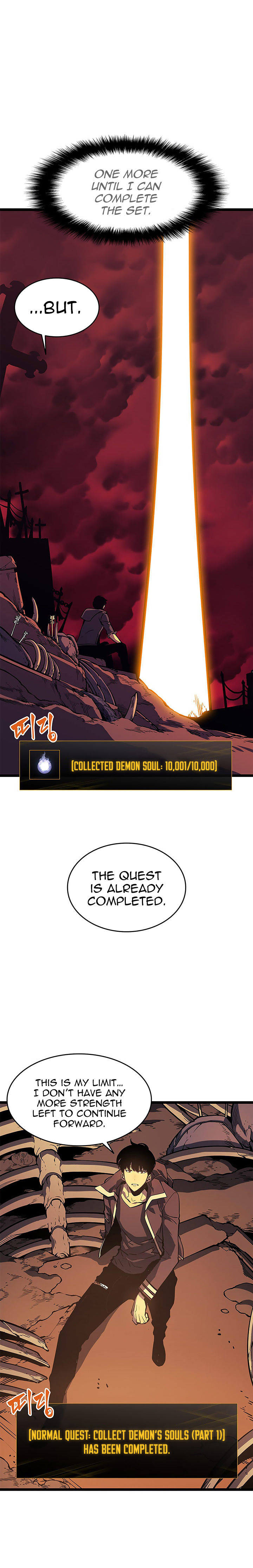 Solo Leveling Chapter 061 page 6