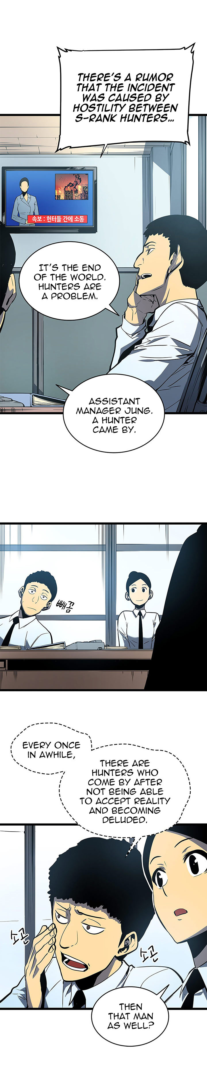 Solo Leveling Chapter 061 page 20