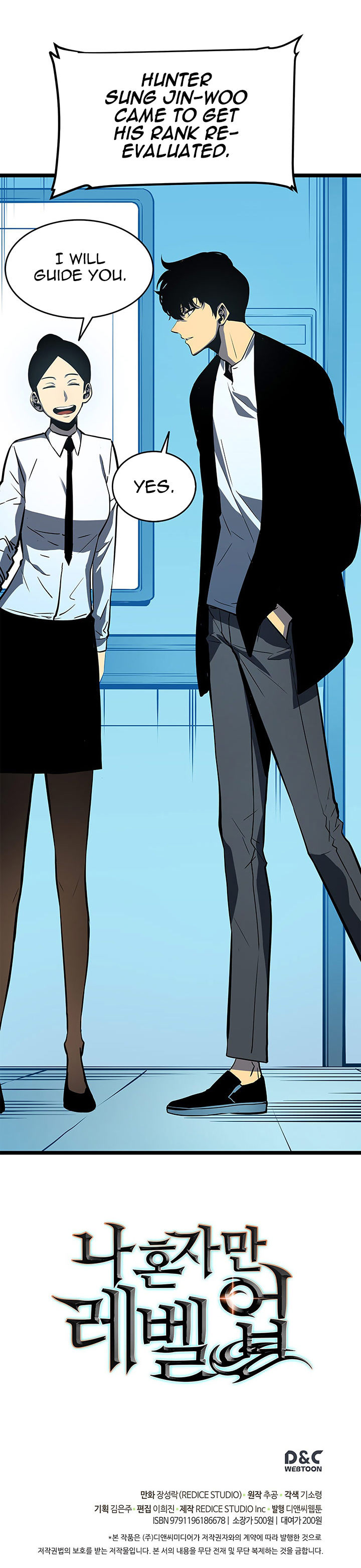 Solo Leveling Chapter 061 page 23