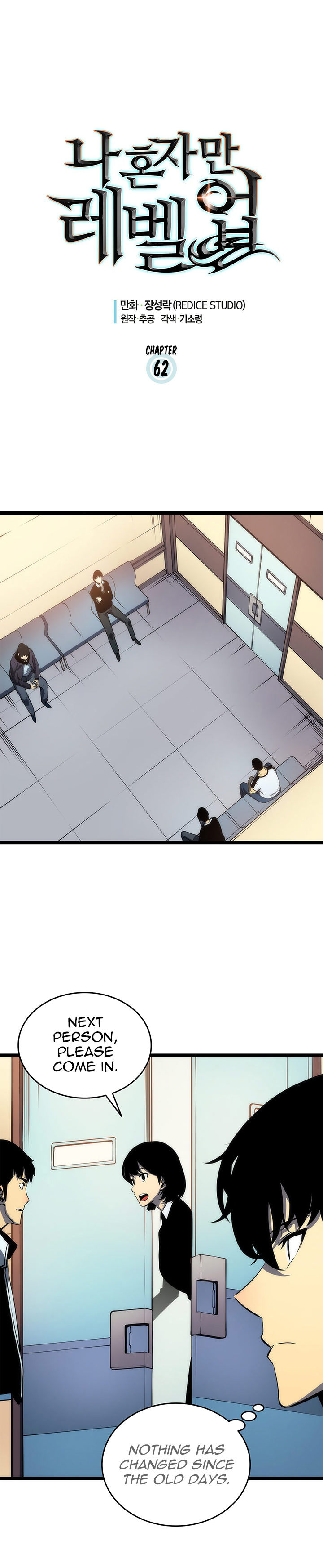Solo Leveling Chapter 062 page 1