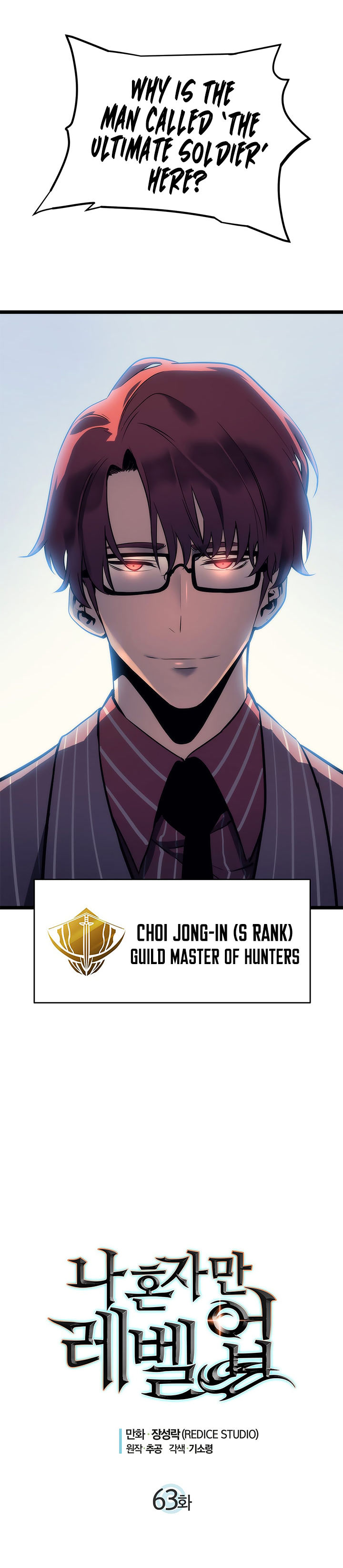 Solo Leveling Chapter 063 page 4