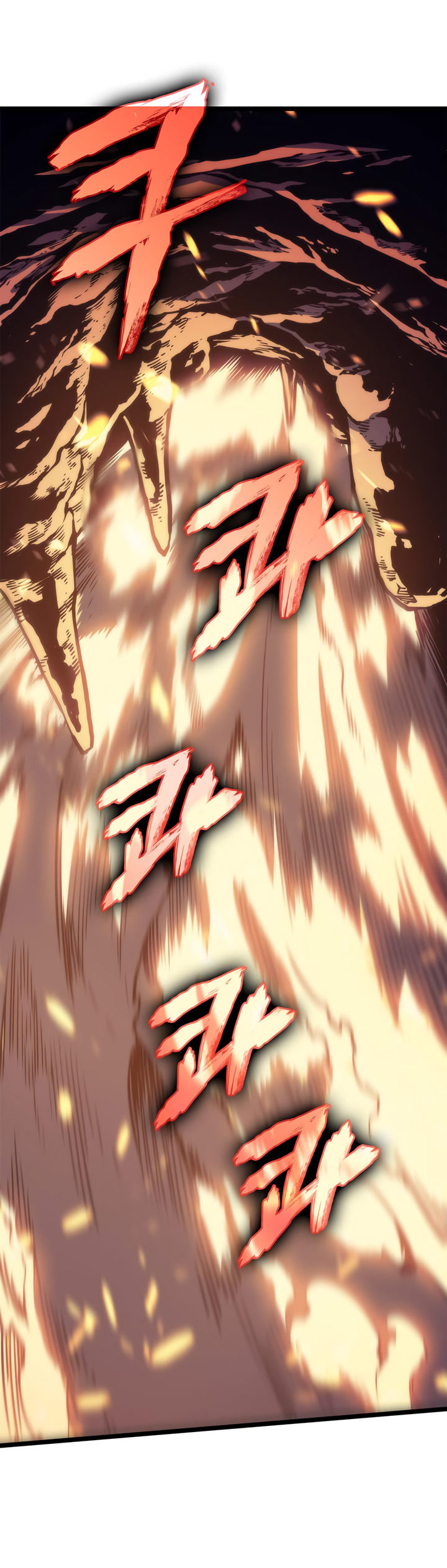 Solo Leveling Chapter 065 page 26