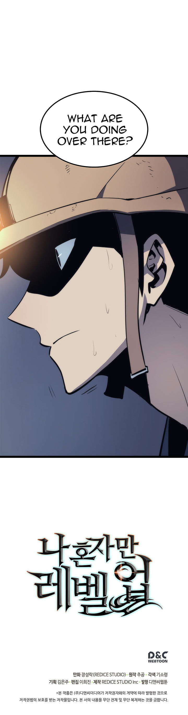 Solo Leveling Chapter 066 page 32