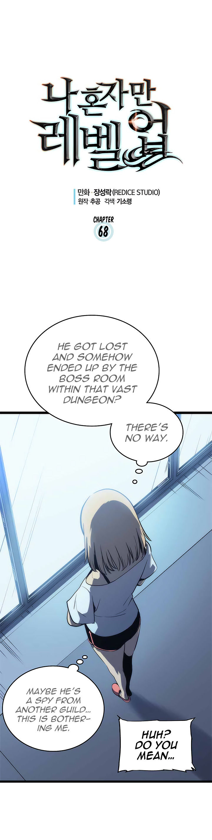 Solo Leveling Chapter 068 page 5