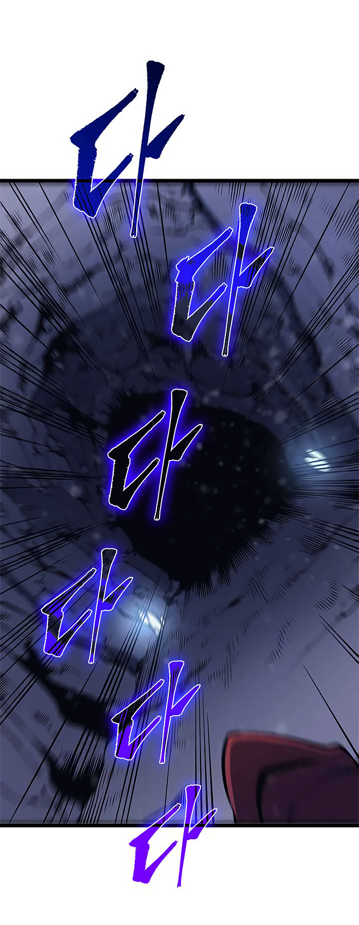 Solo Leveling Chapter 068 page 44