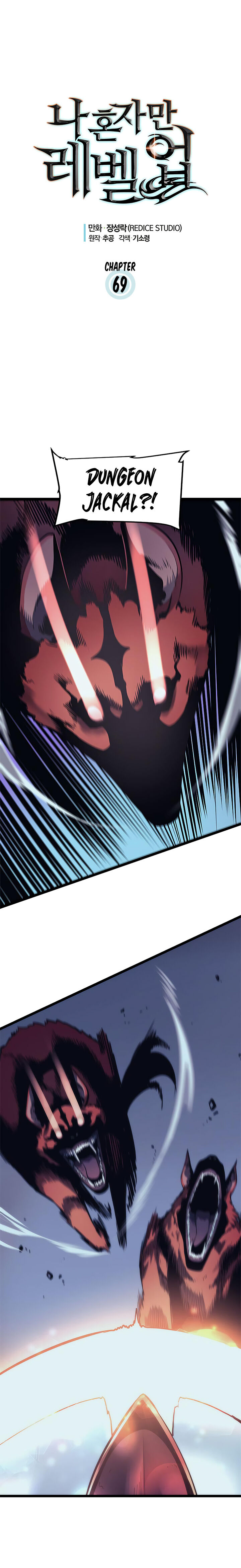 Solo Leveling Chapter 069 page 4