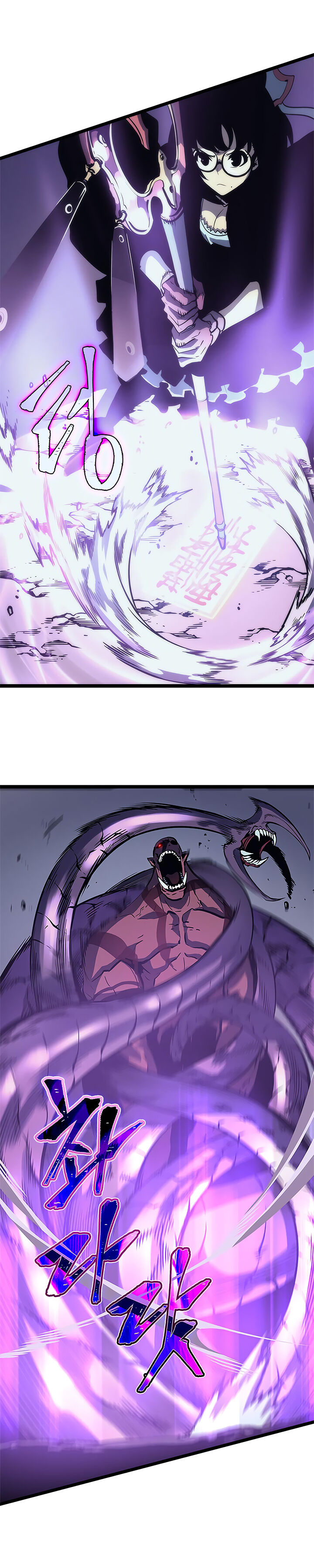 Solo Leveling Chapter 069 page 33