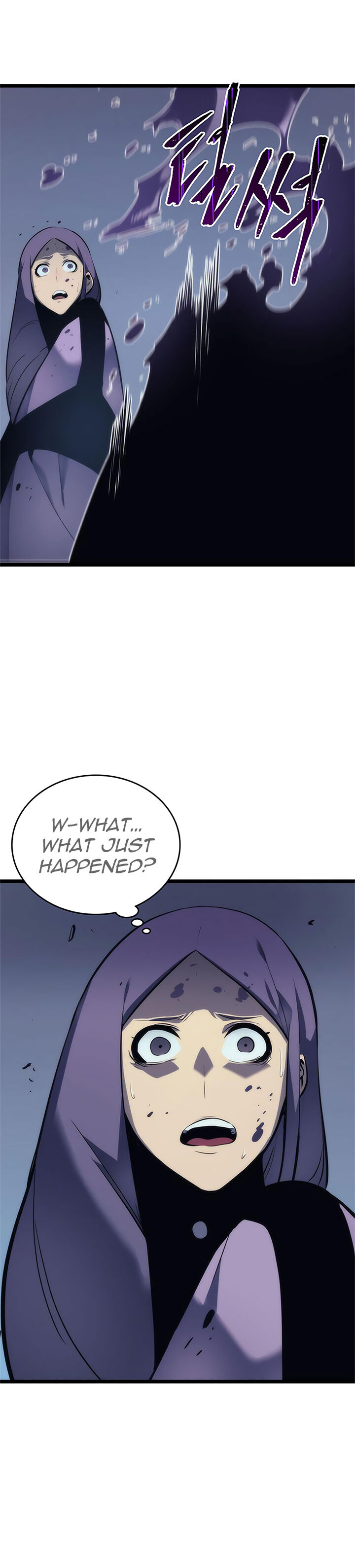 Solo Leveling Chapter 070 page 2