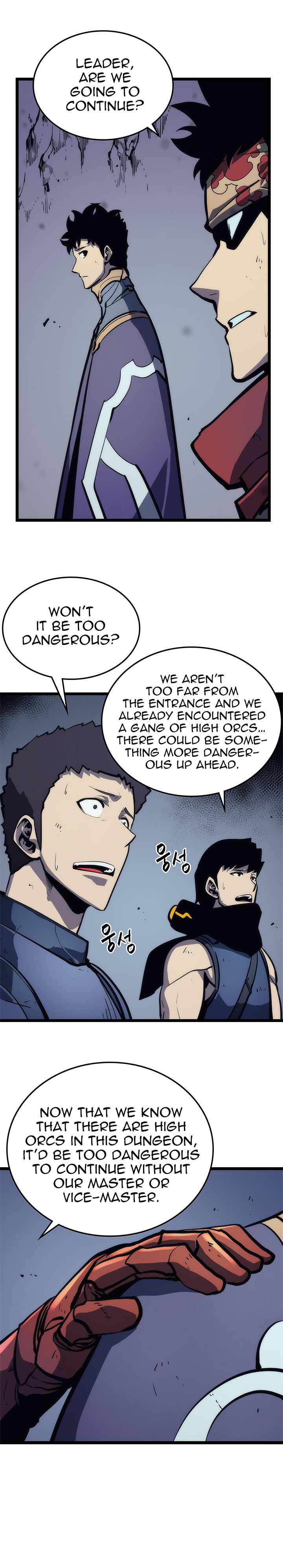 Solo Leveling Chapter 070 page 21