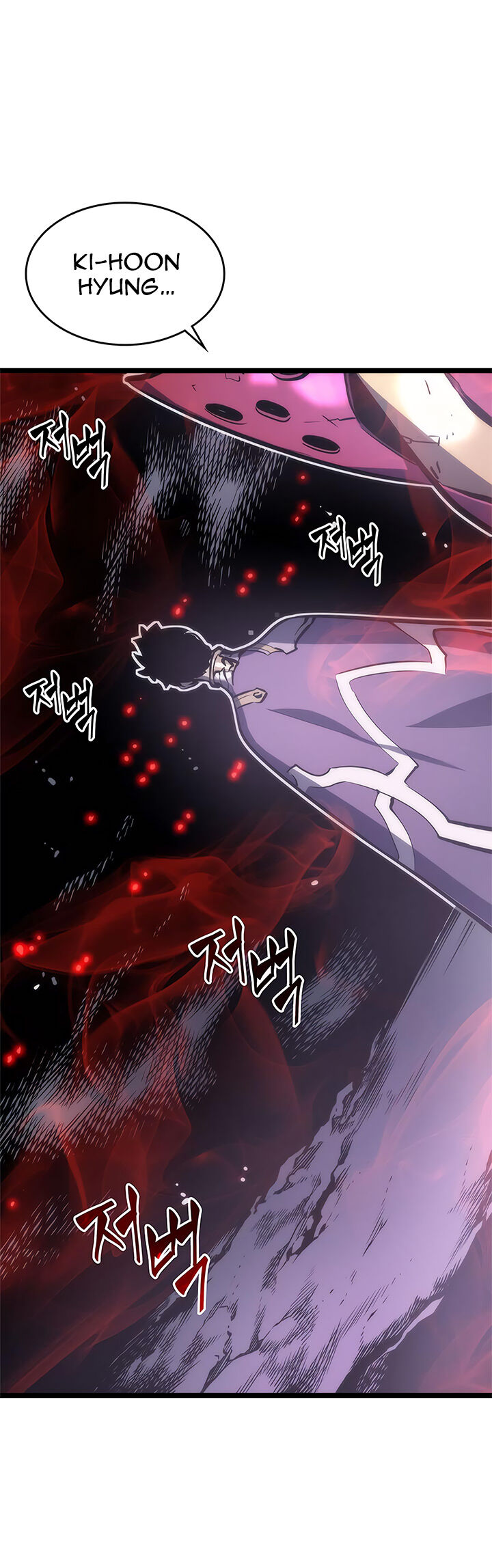 Solo Leveling Chapter 071 page 1