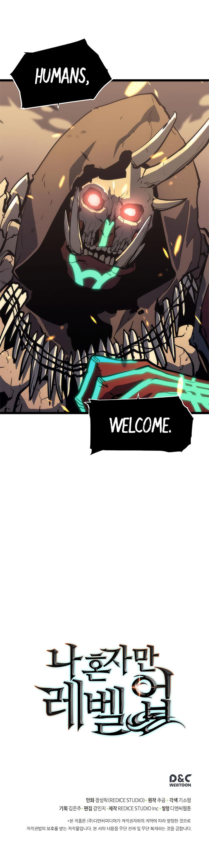 Solo Leveling Chapter 071 page 43