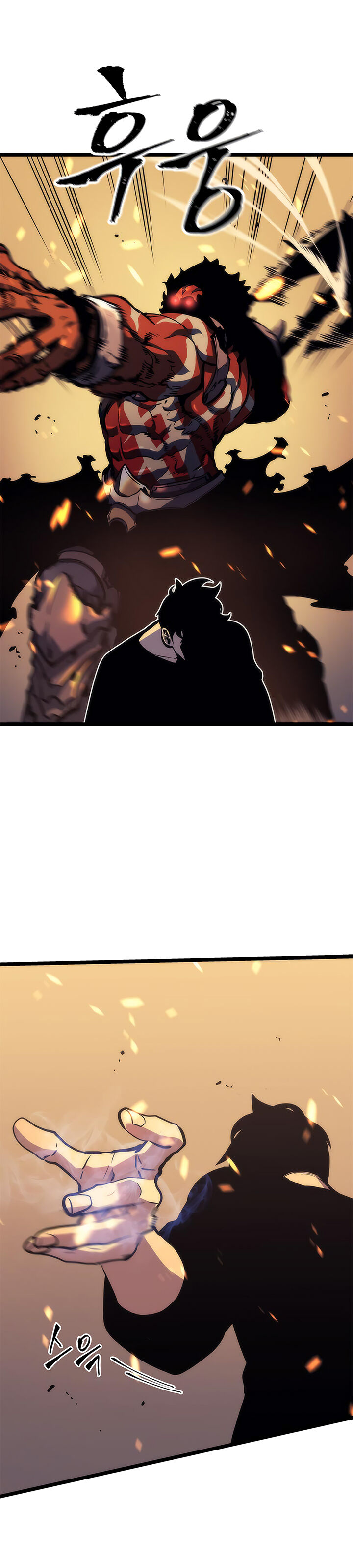 Solo Leveling Chapter 072 page 30