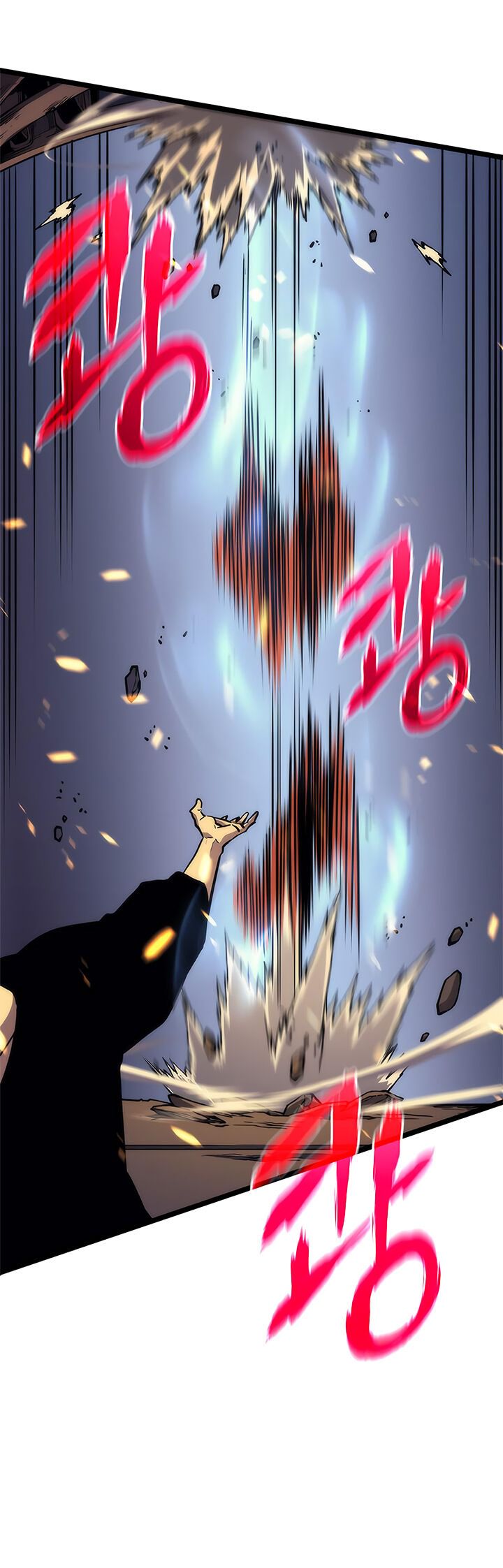 Solo Leveling Chapter 072 page 32