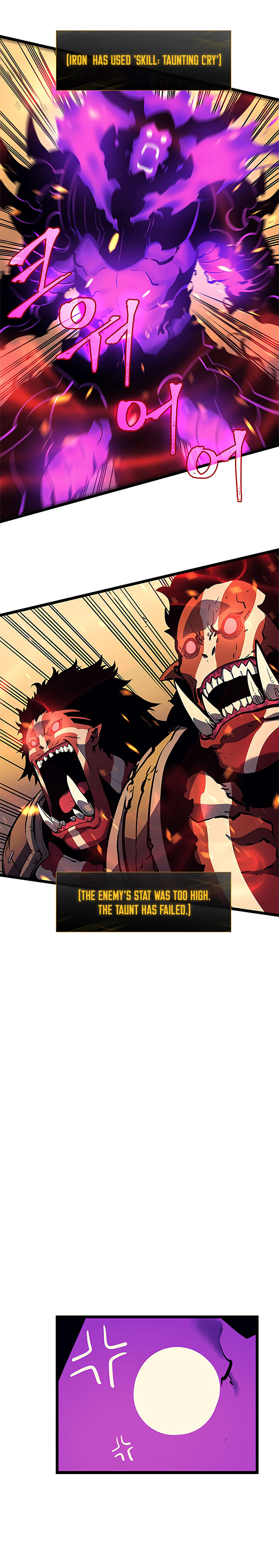 Solo Leveling Chapter 073 page 15