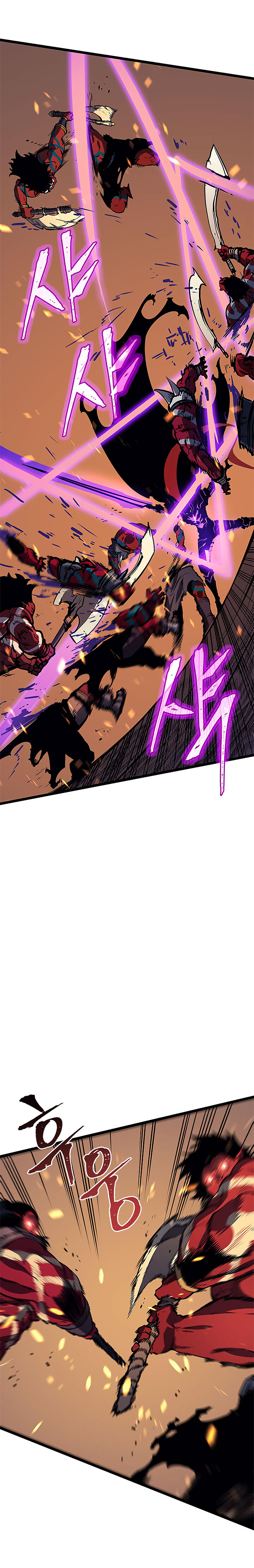Solo Leveling Chapter 073 page 18