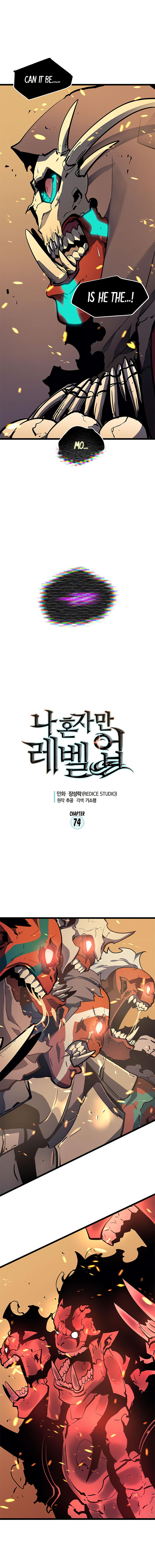 Solo Leveling Chapter 074 page 2