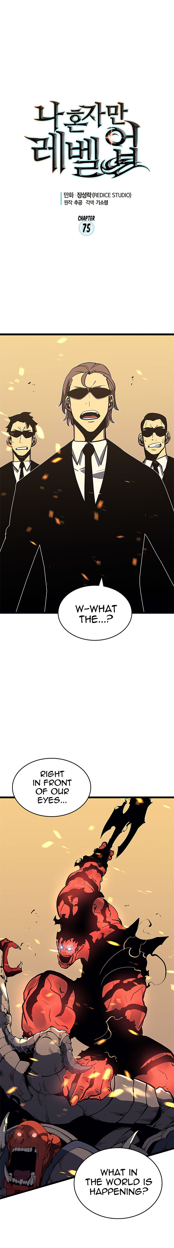 Solo Leveling Chapter 075 page 2