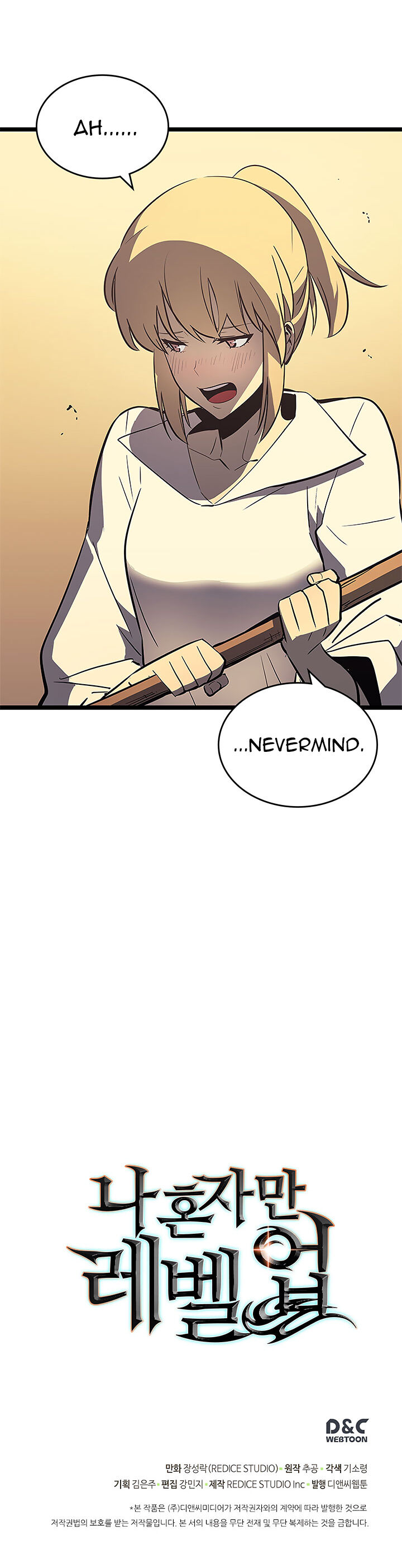 Solo Leveling Chapter 075 page 27