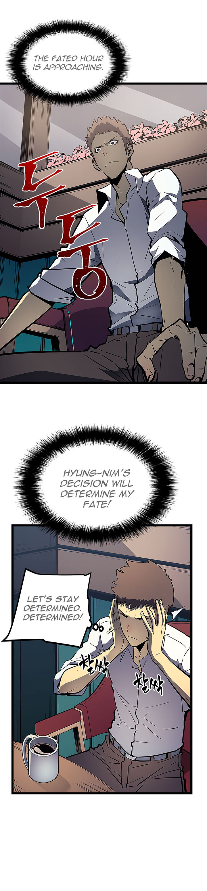 Solo Leveling Chapter 076 page 3
