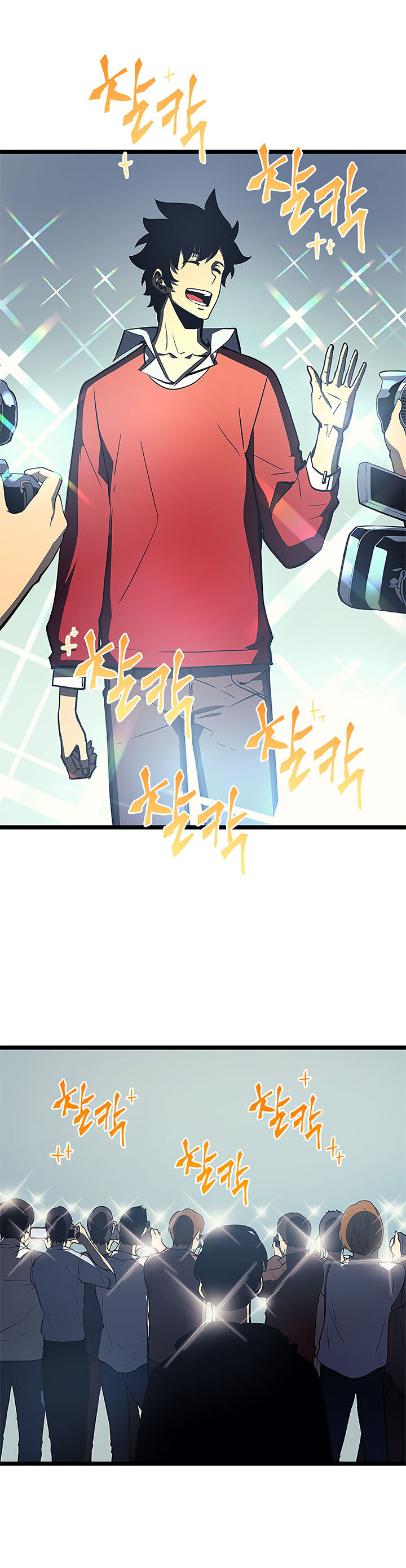 Solo Leveling Chapter 076 page 29