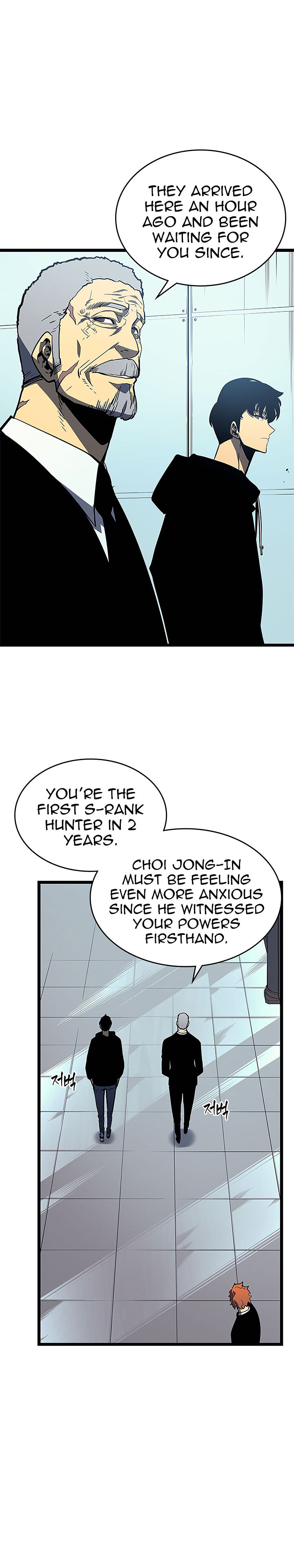 Solo Leveling Chapter 077 page 15