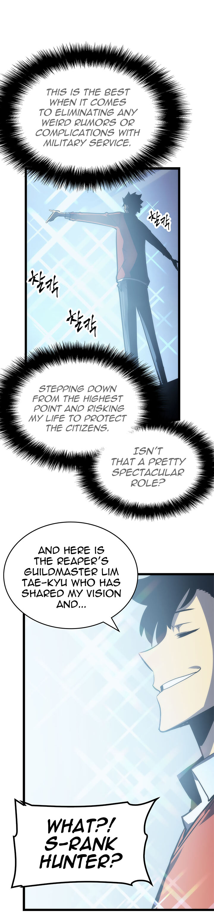 Solo Leveling Chapter 078 page 7
