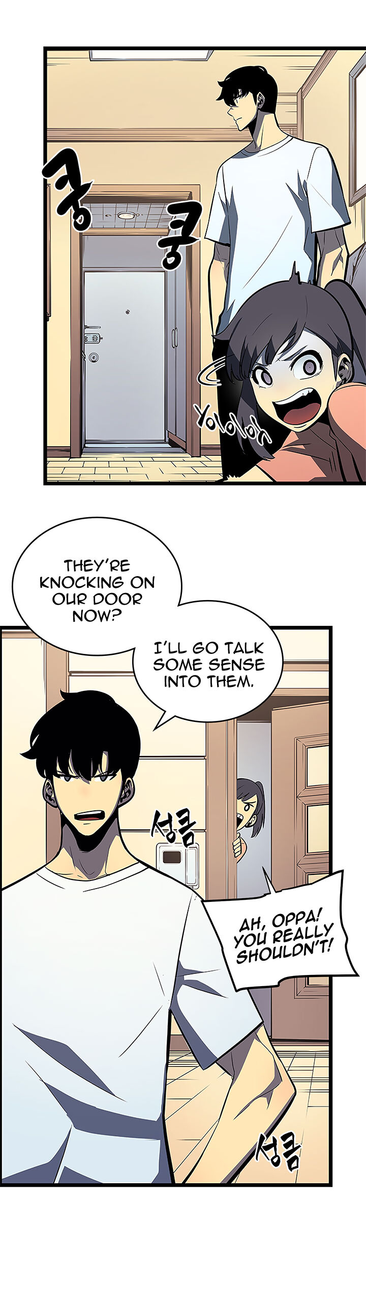 Solo Leveling Chapter 079 page 23