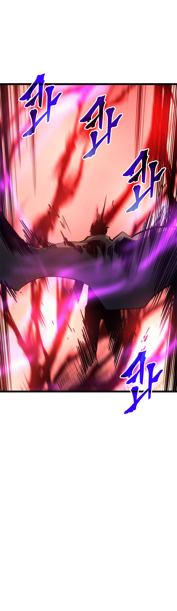 Solo Leveling Chapter 080 page 17